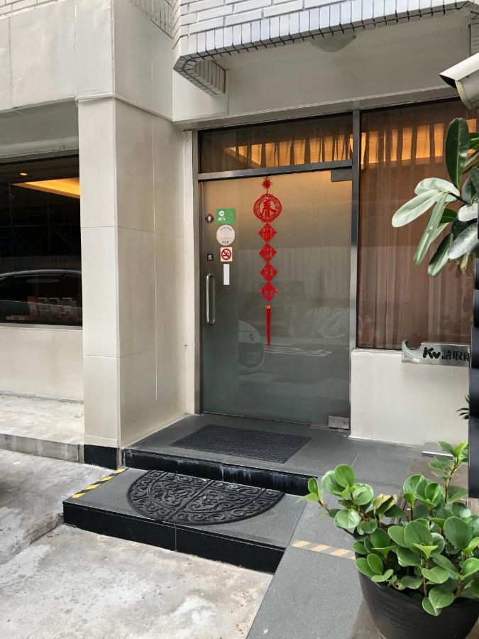 Good Life Hotel - Chunlai Taipéi Exterior foto
